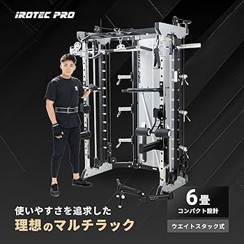 スミスマシン 卸売機能スミスマシンE6247メーカーおよびサプライヤー| DHZ